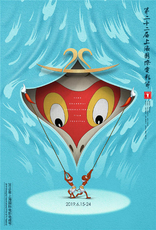 西来大学Business Administration Degree Certificate